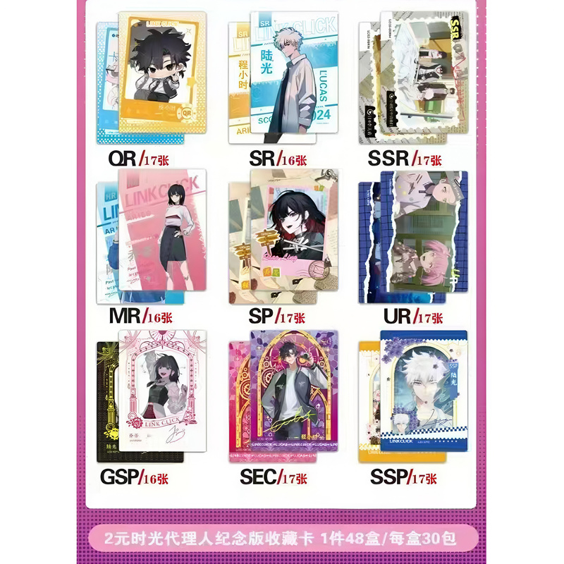 30 pacotes novo link clique ca - Cardstock Paper Pack avaliação e preço