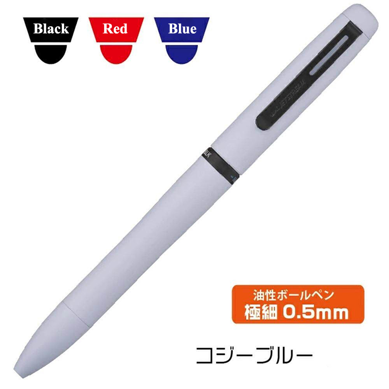 Caneta Multifuncional UNI JETS - Stationery Supply Business avaliação e preço